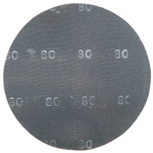 GLOMESH SANDSCREEN PAD - ROUND 10 PACK - Image 3